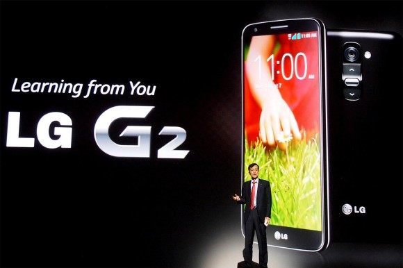 lg-g2-announcement