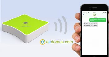La box domotique eedomus supporte désormais le pilotage par SMS