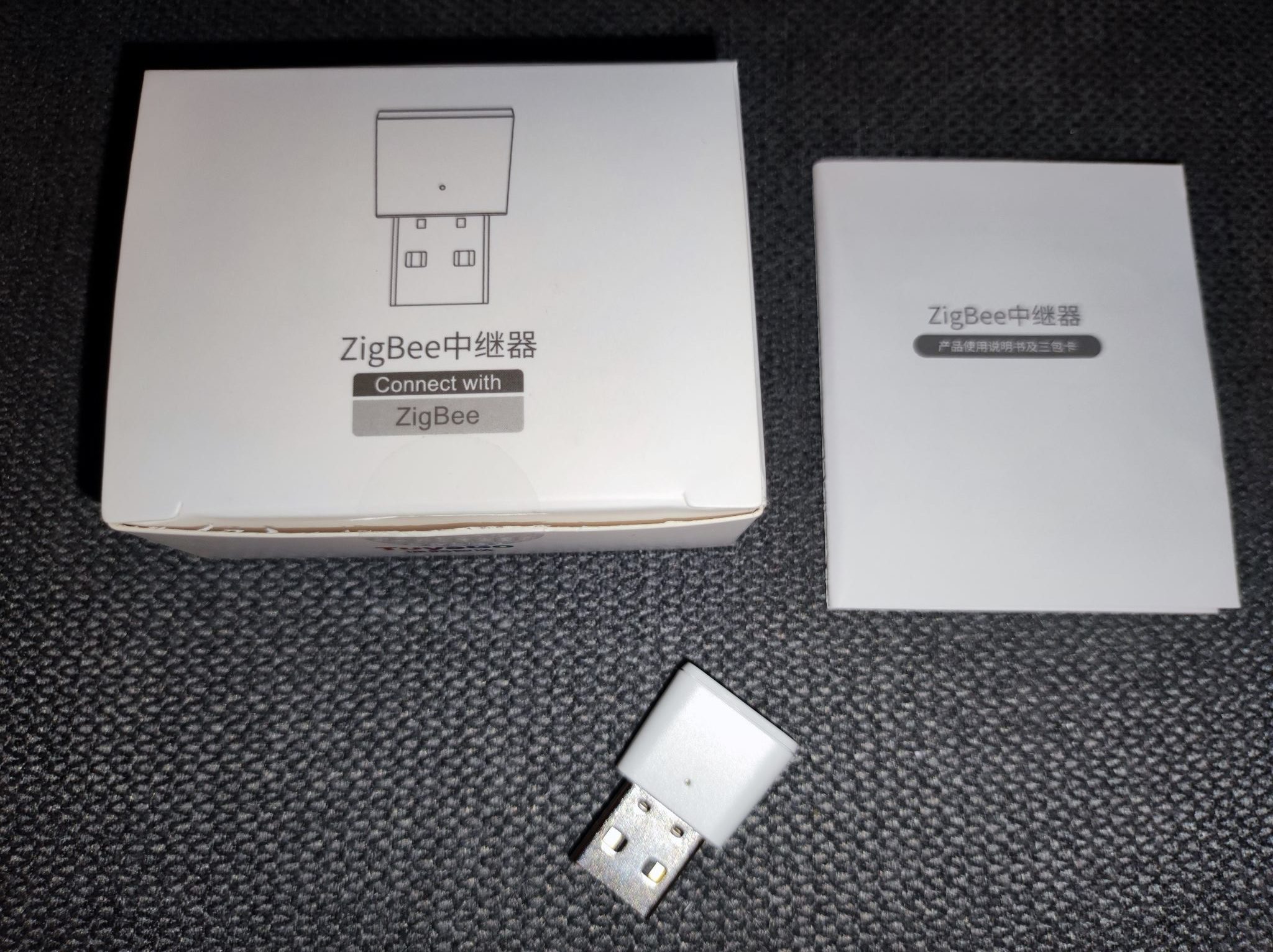 Répéteur ZigBee-GIRIER-Répéteur Zigequation, amplificateur de signal USB,  pour maison intelligente, avec appl