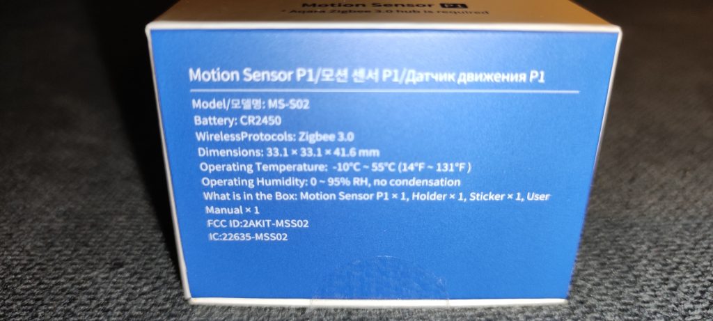 AQARA Motion Sensor P1 006