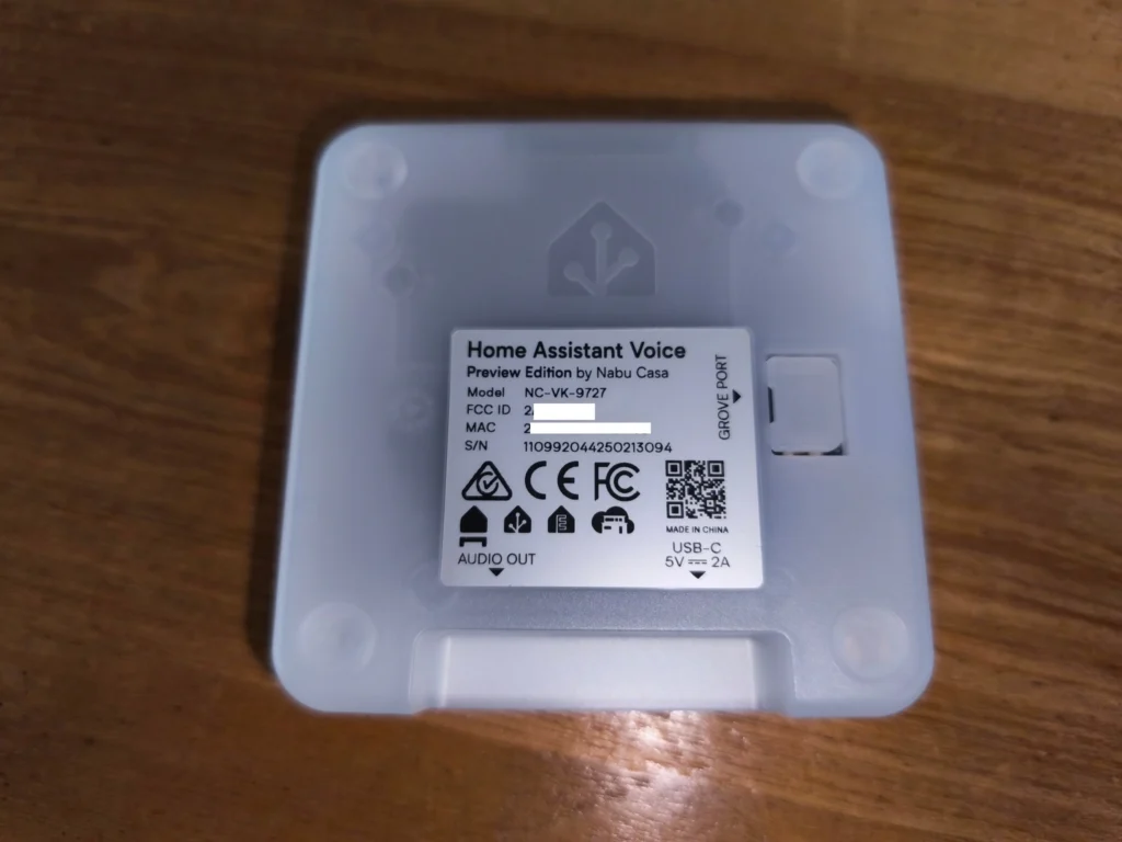 Home assistant voice autonome 2048x1536 016