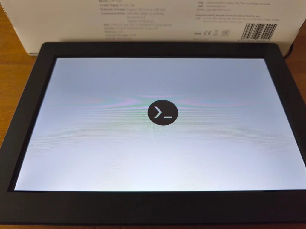 Tablette LinknLink IGS display max CPF1056 2048x1536 T024