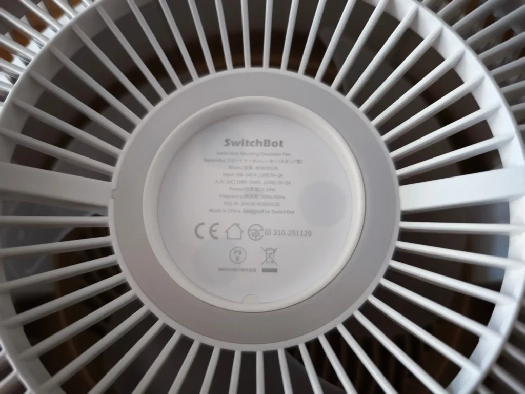 Ventilateur silencieux et intelligent sur pied Switchbot BLE 23 Switchbot ventilateur intelligent silencieux ble sur pied W3800520 2048x1536 012